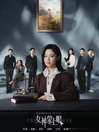 我的机器人男友2026